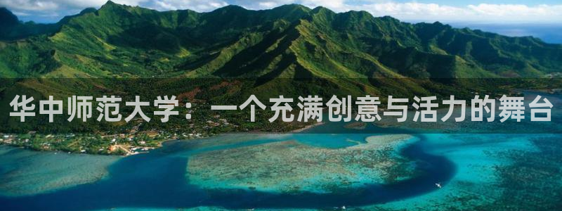壹号app下载官方网站