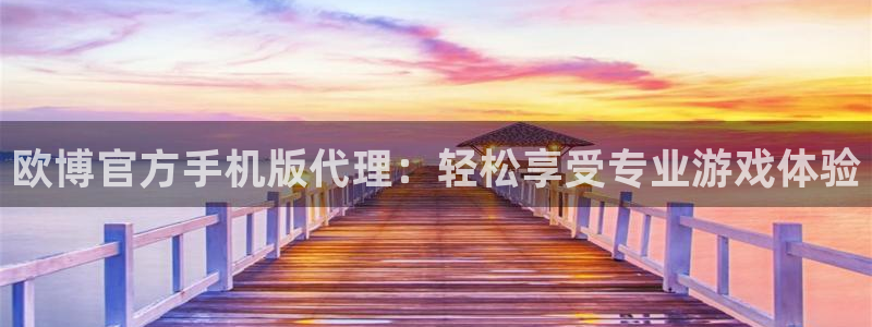 壹号大舞台下载链接