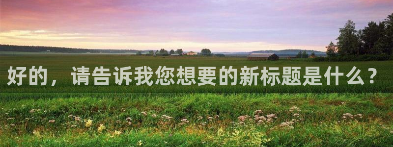 壹号官方app下载安装