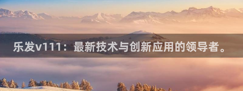 壹号大舞台下载