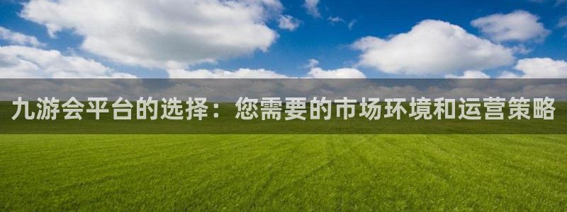 新航娱乐退款怎么退