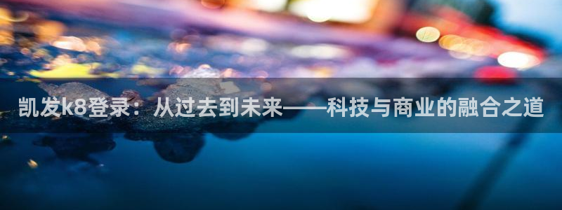 新航娱乐官网