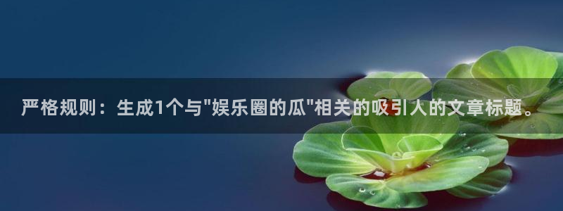 新航娱乐app下载地址