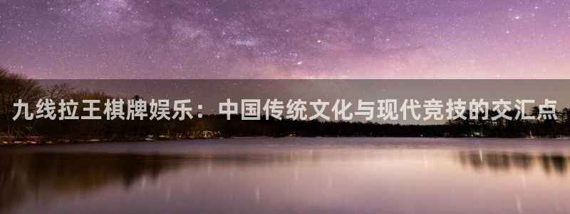 新航娱乐app下载地址