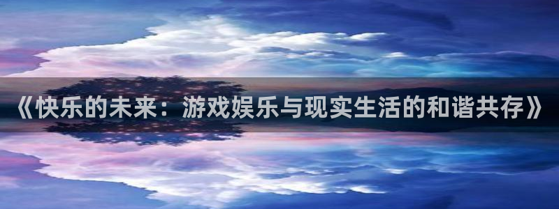 壹号大舞台官网