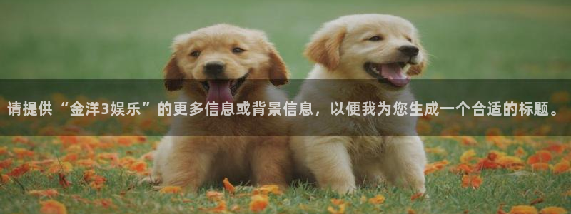 新航娱乐-ng大舞台,有梦你就来