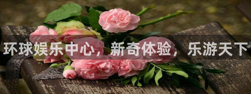 壹号大舞台下载链接