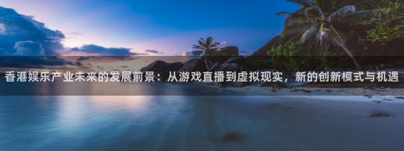 壹号平台app下载安装