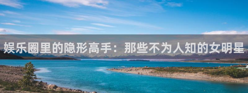 新航娱乐充值怎么退款