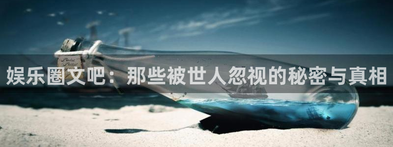 壹号大舞台娱乐app下载安装