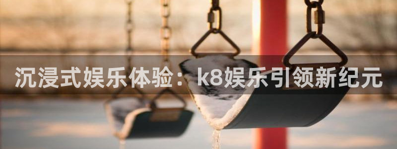 壹号大舞台下载链接