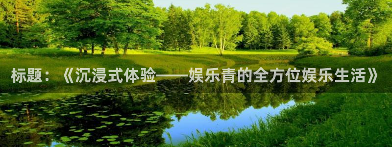 壹号大舞台网站